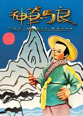 人人揉揉香蕉大青草