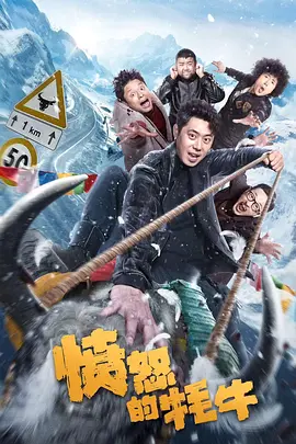 别墅里的她睡